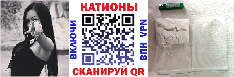 Купить наркотик аптеки Тогучин 