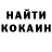 Альфа ПВП Соль Pendalf Ivanich