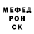 Метадон белоснежный Janky Jay