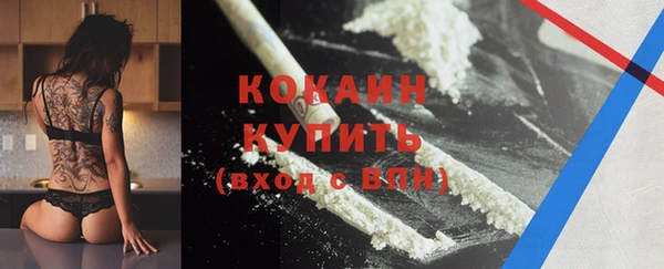 гашиш Абдулино