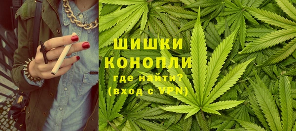 синтетический гашиш Арсеньев