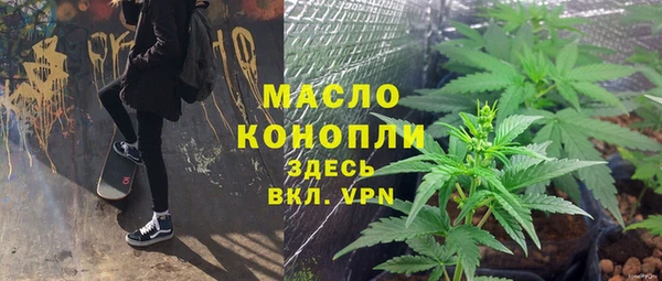 кокаин Аркадак