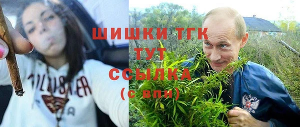 героин Алексеевка