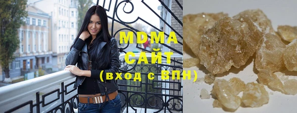 героин Алексеевка