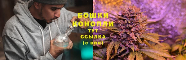 кокаин Аркадак
