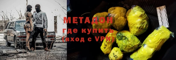 СК Абинск