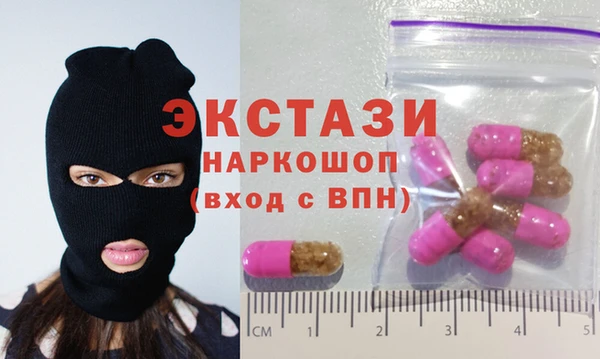 героин Алексеевка