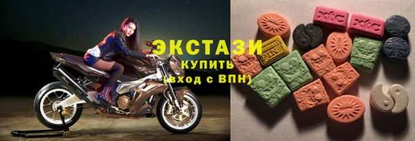 кокаин Аркадак