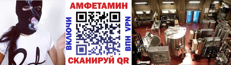 где найти наркотики  Тогучин  Первитин Methamphetamine 
